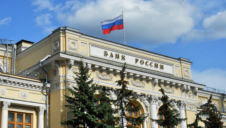 俄羅斯央行希望加密貨幣運用於國際貿易，而非供平民使用。